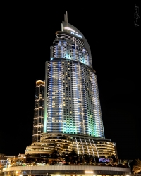 La tour Emaar