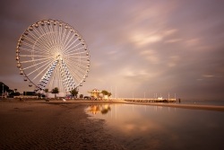 La grande roue d'Arcachoin