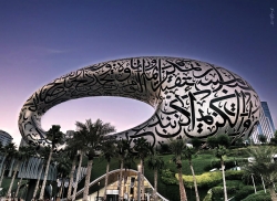 Le musée du futur : Dubai