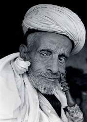 YEMEN 1975